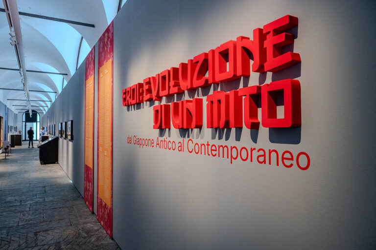 Mostra Eroi Manga: una giornata dedicata alla cultura giapponese