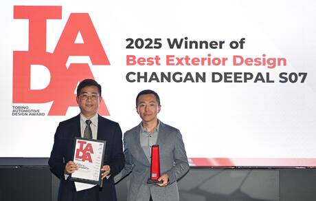 Changan trionfa al Salone di Torino: due premi Tada per il design innovativo